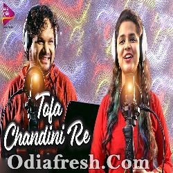 Tofa Chandini Re - Human Sagar , Asima Panda